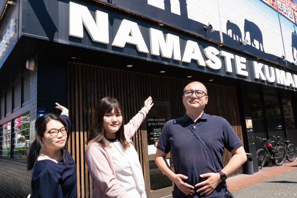 ナマステ外観