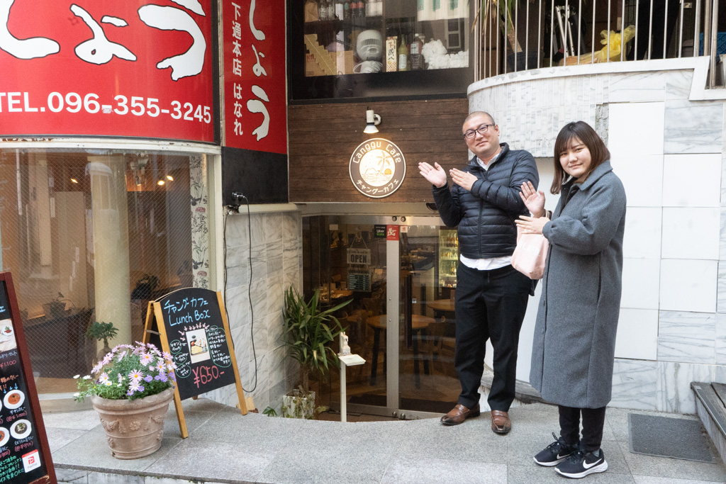 店の入り口