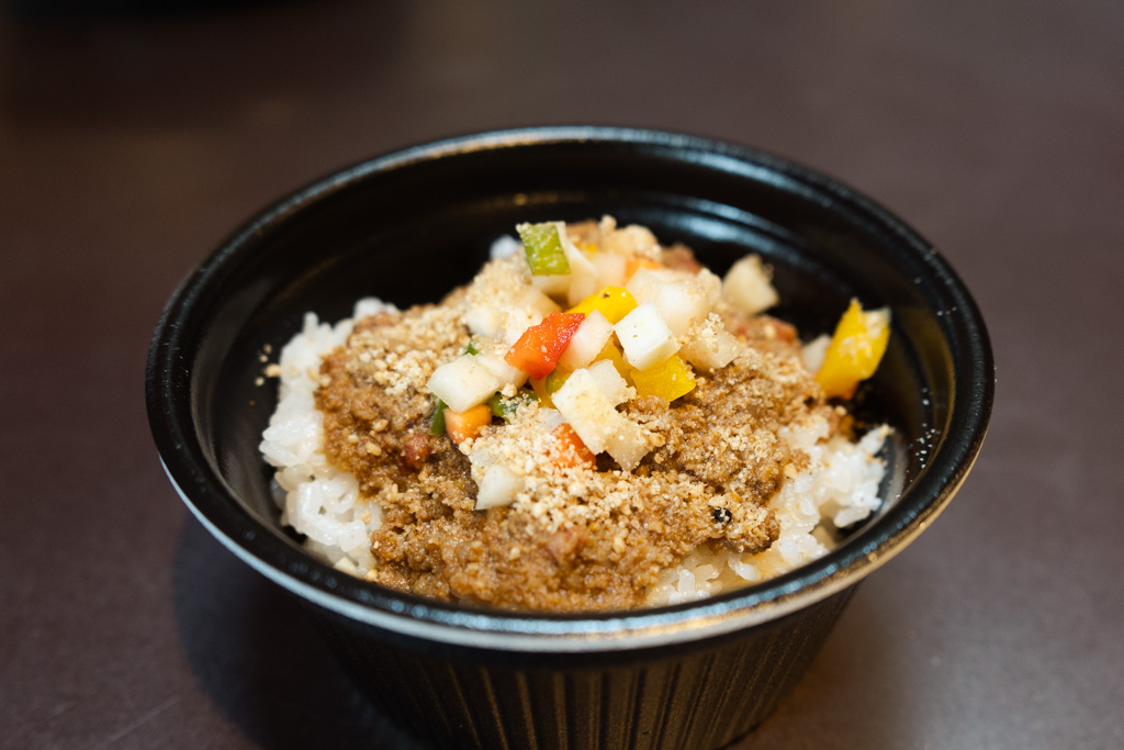 キーマカレー