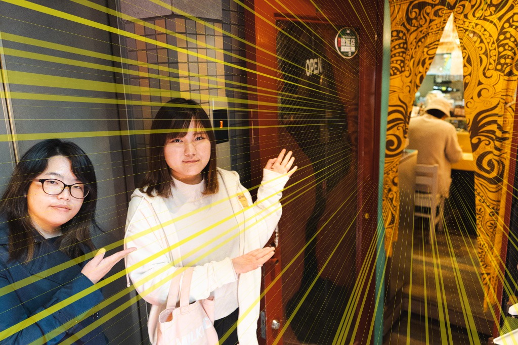 開いてた