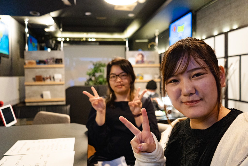 店内