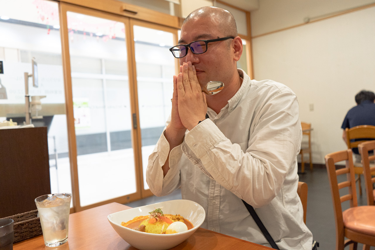 いただきます