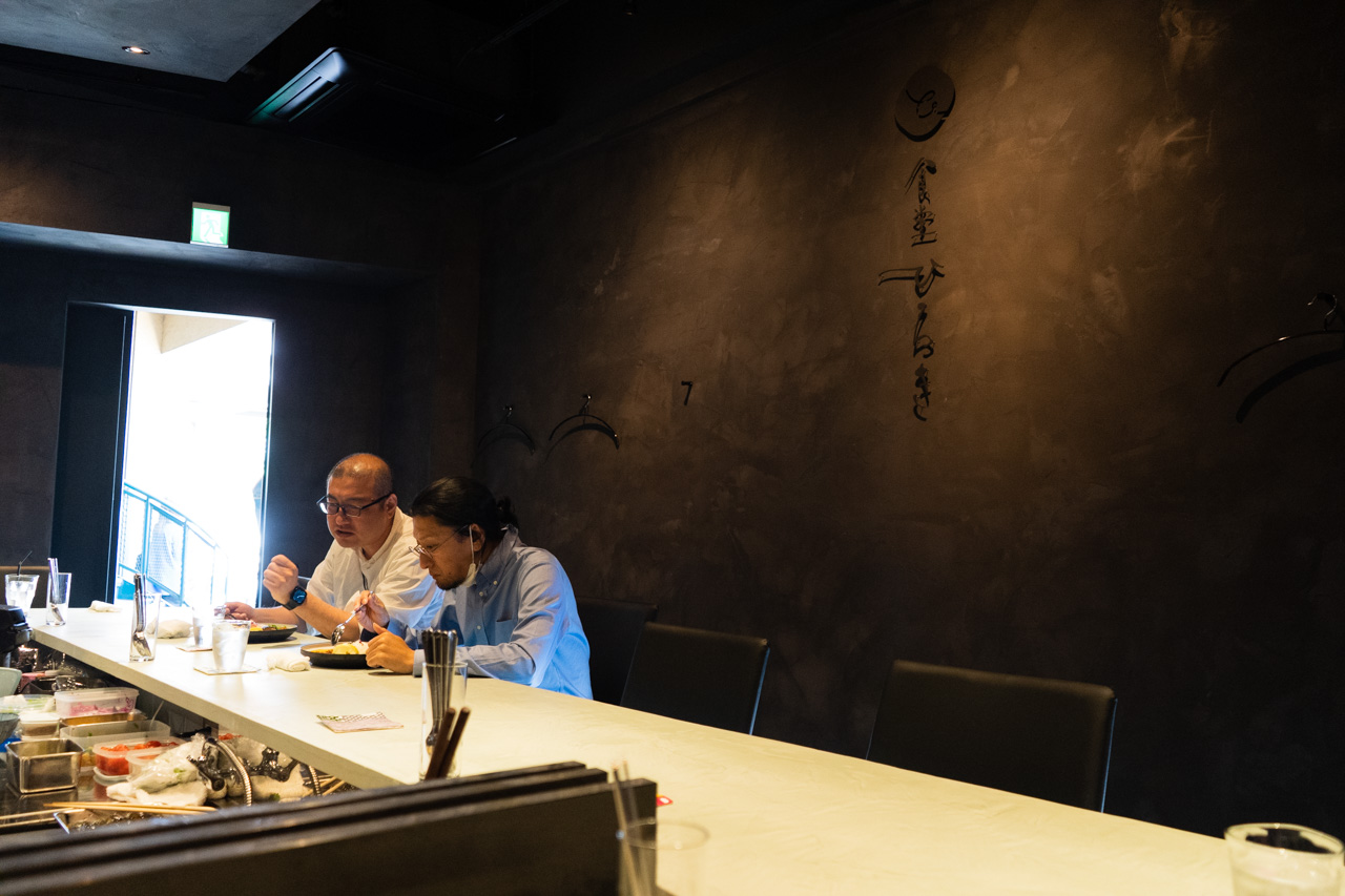 店内