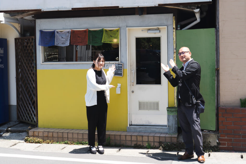 店舗外観