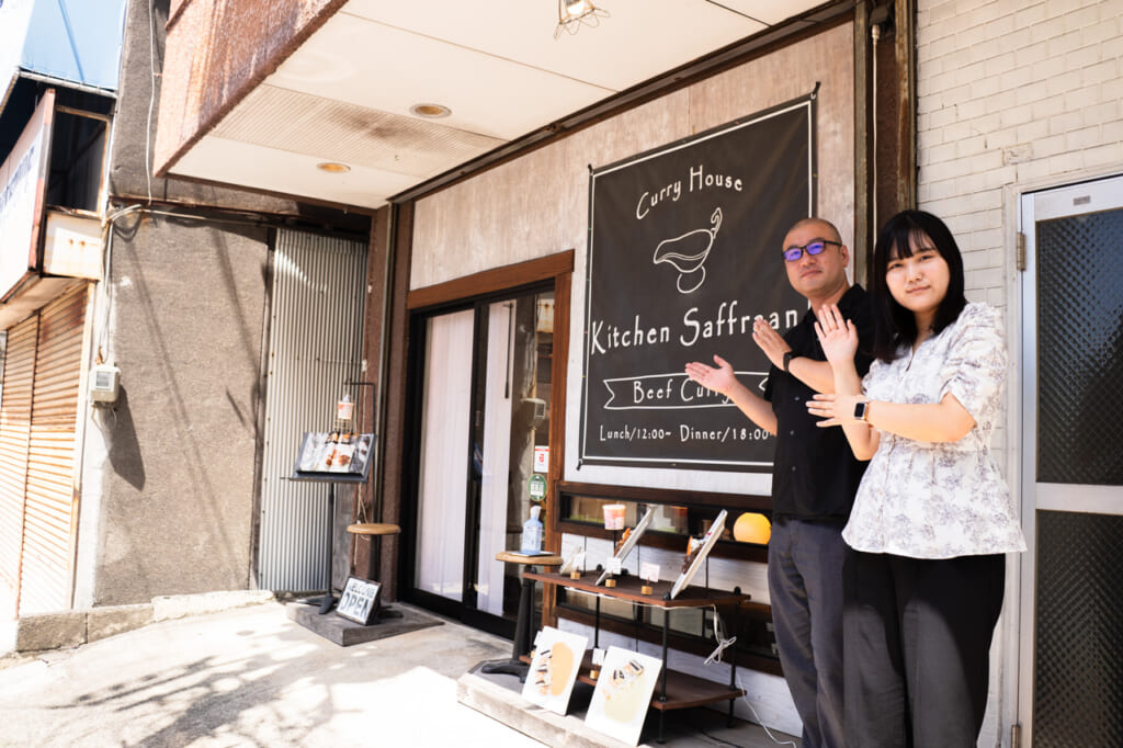 キッチンサフラン　店舗外観