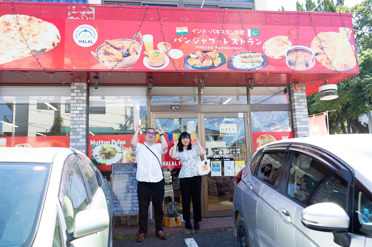 店舗外観