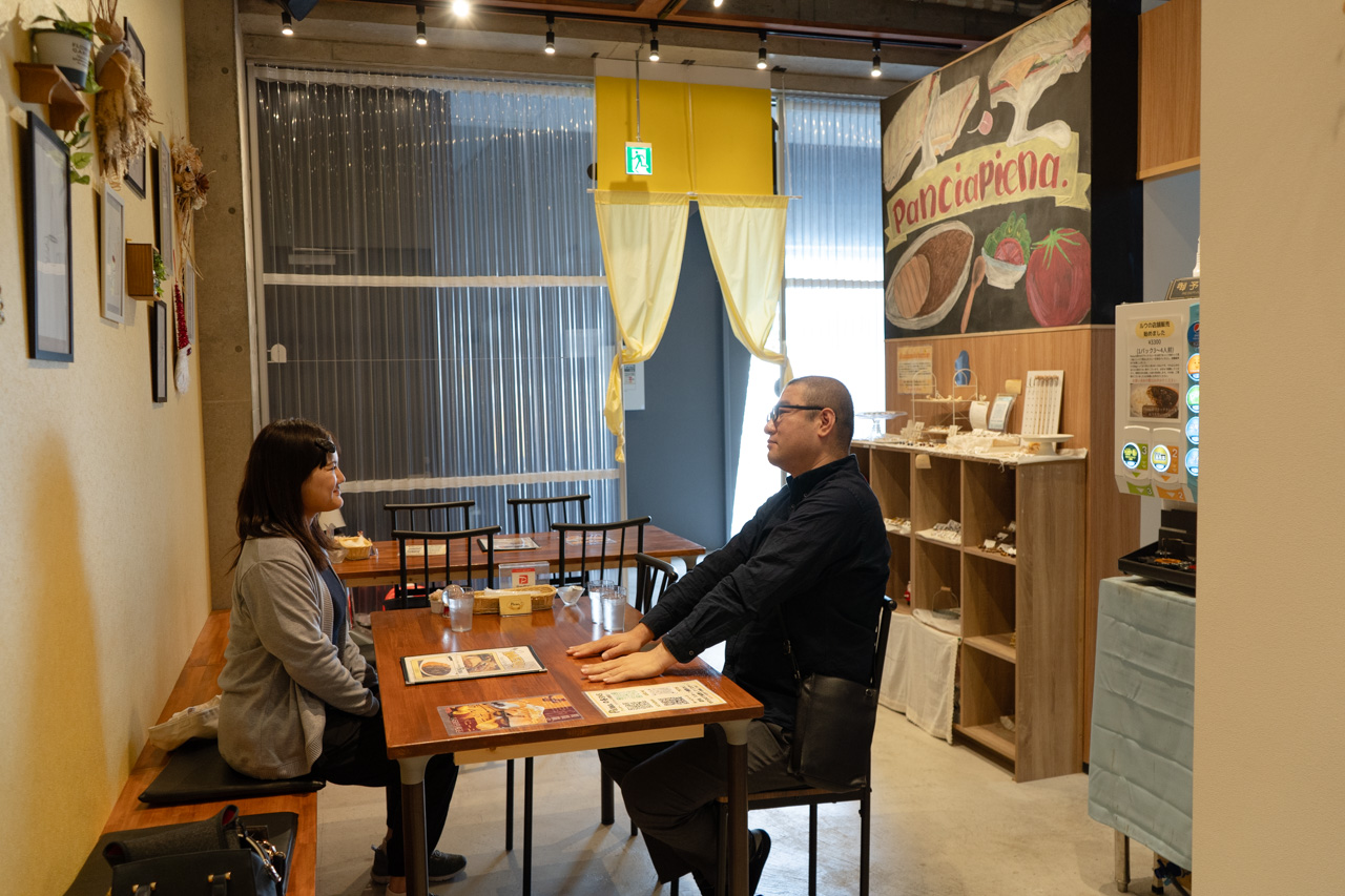 店内