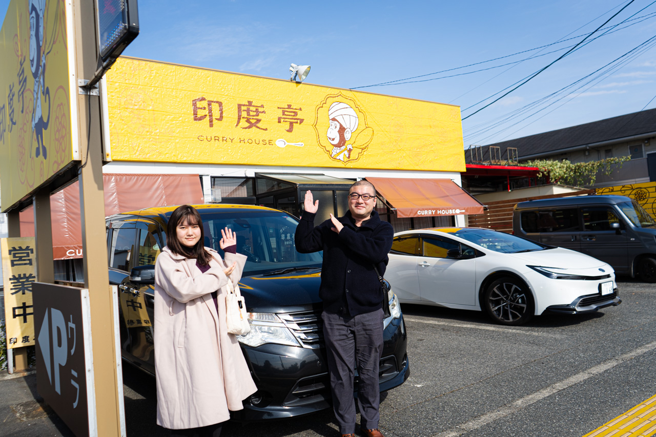 店舗外観