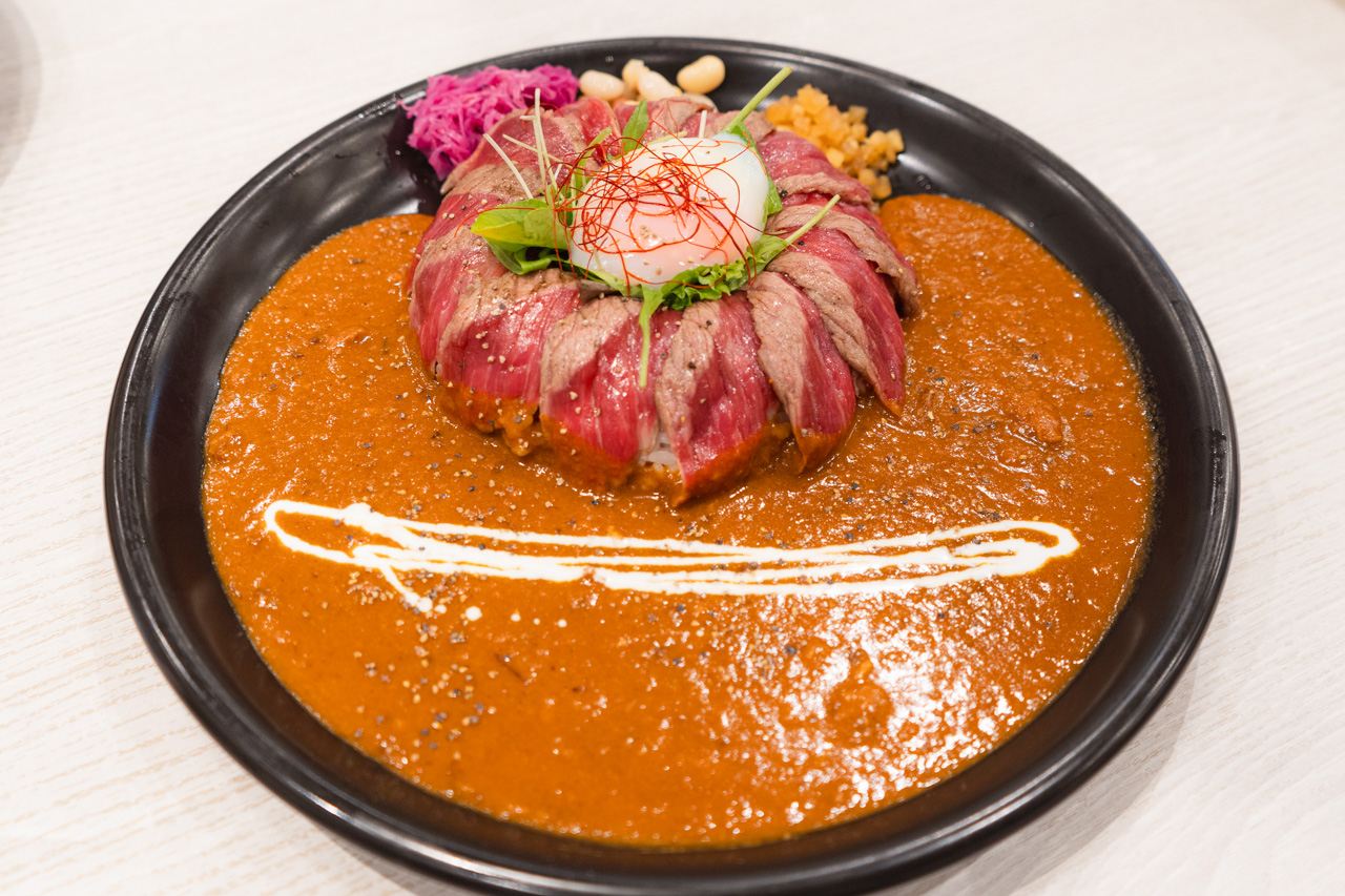 あか牛カレー