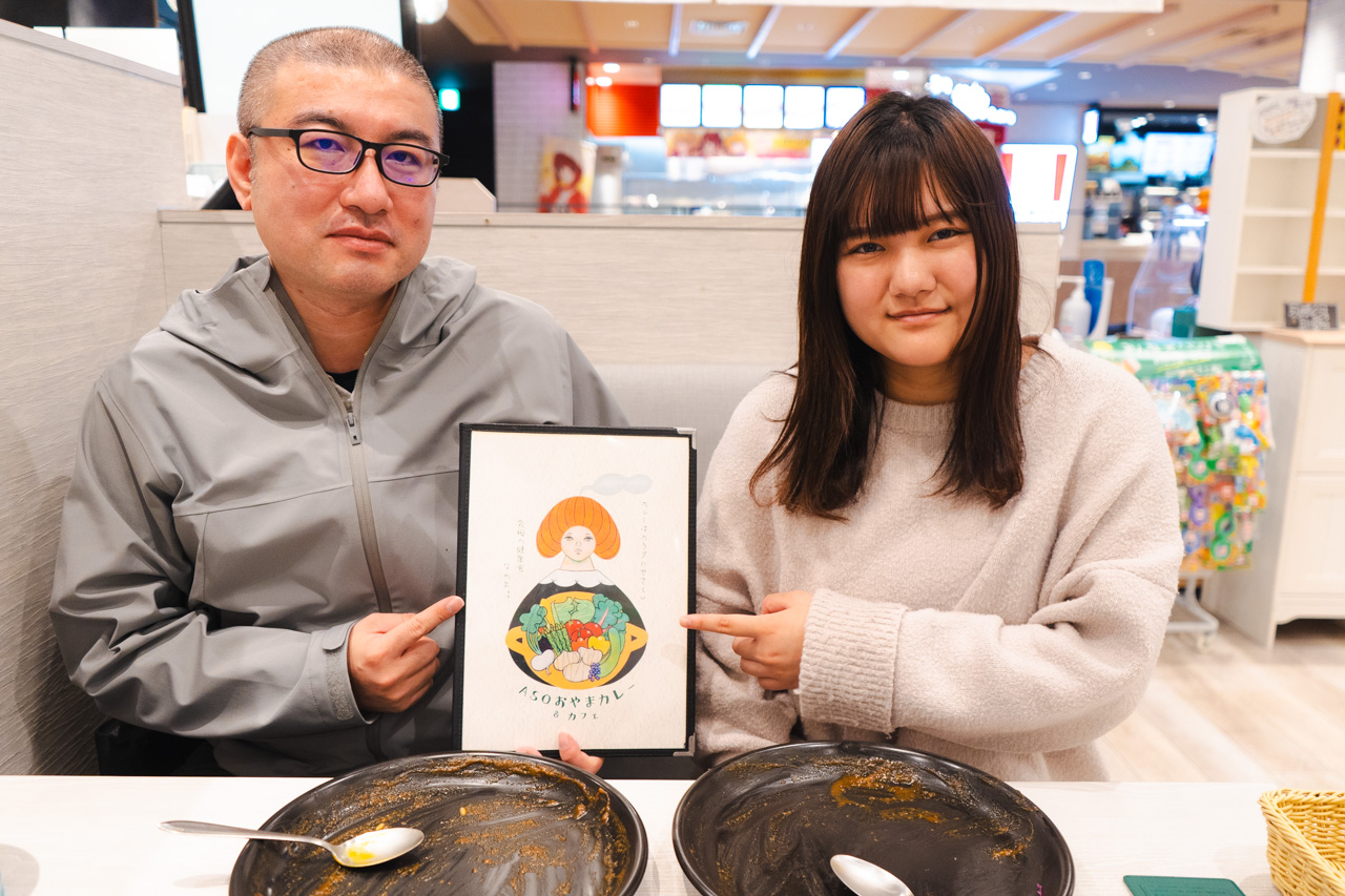 店内