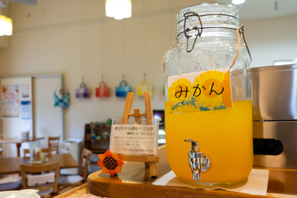 クミン　オリジナル健康ドリンク