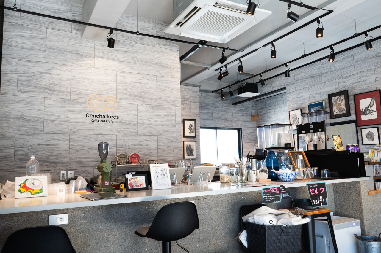 店内