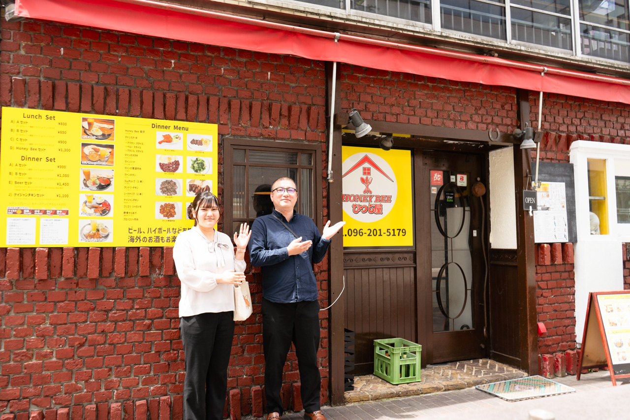 店舗外観
