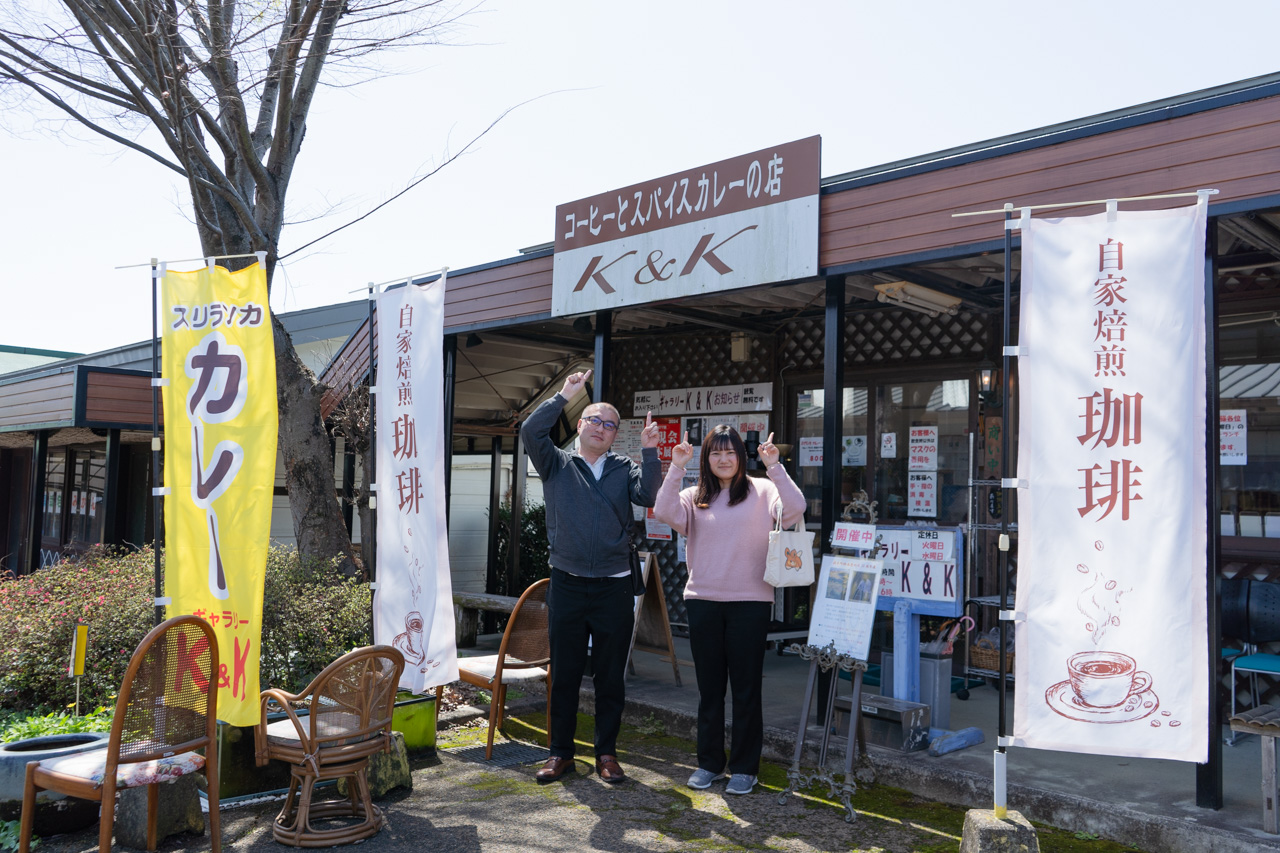 店舗外観