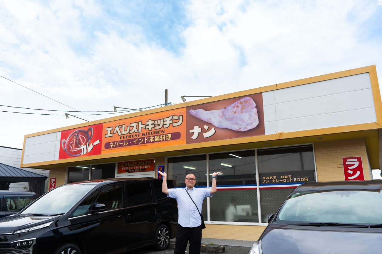 店舗外観
