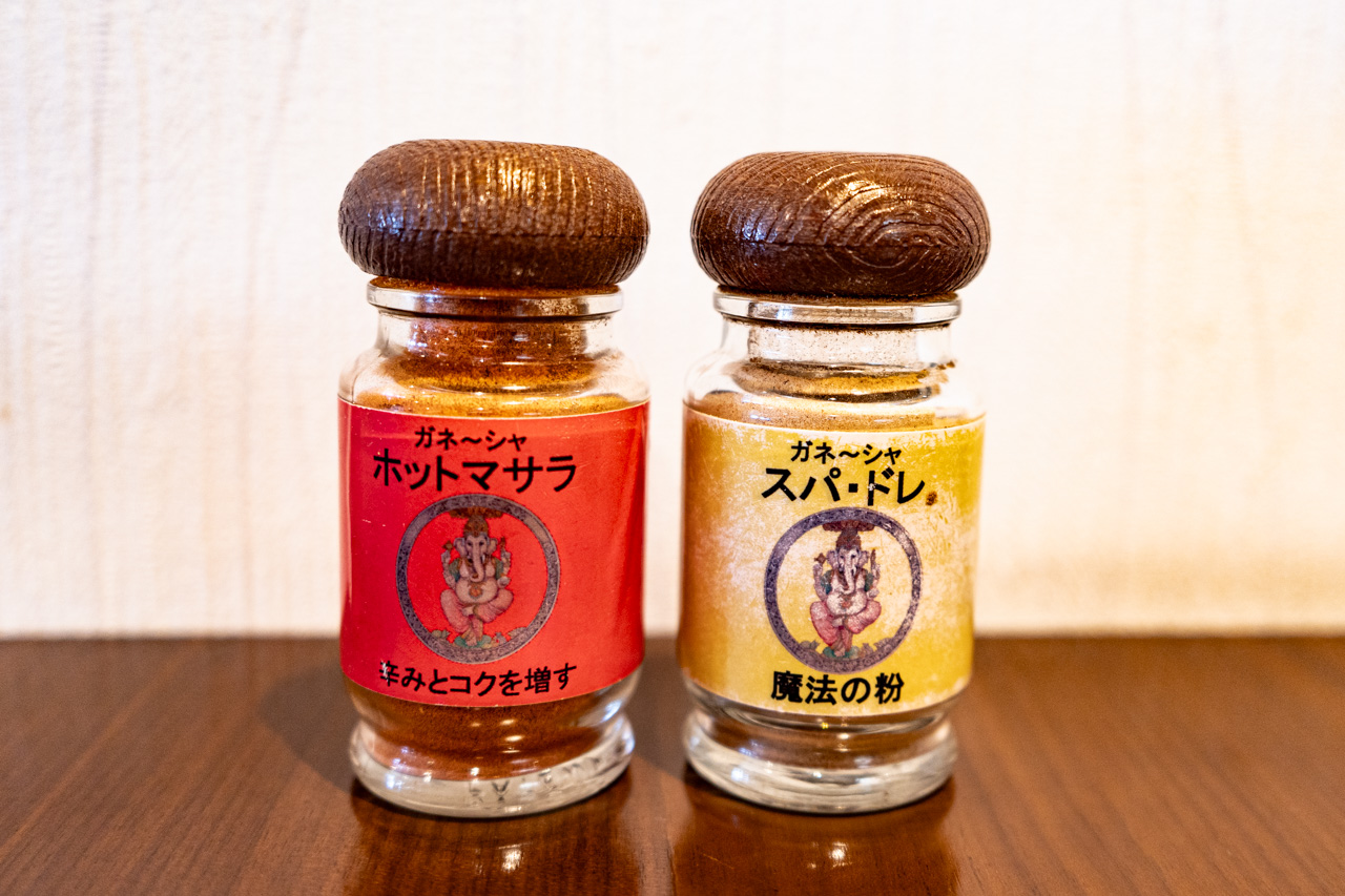 オリジナルスパイス ホットマサラ&スパ・ドレ
