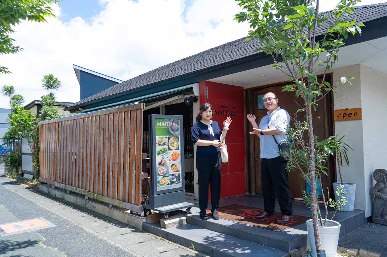 店舗外観