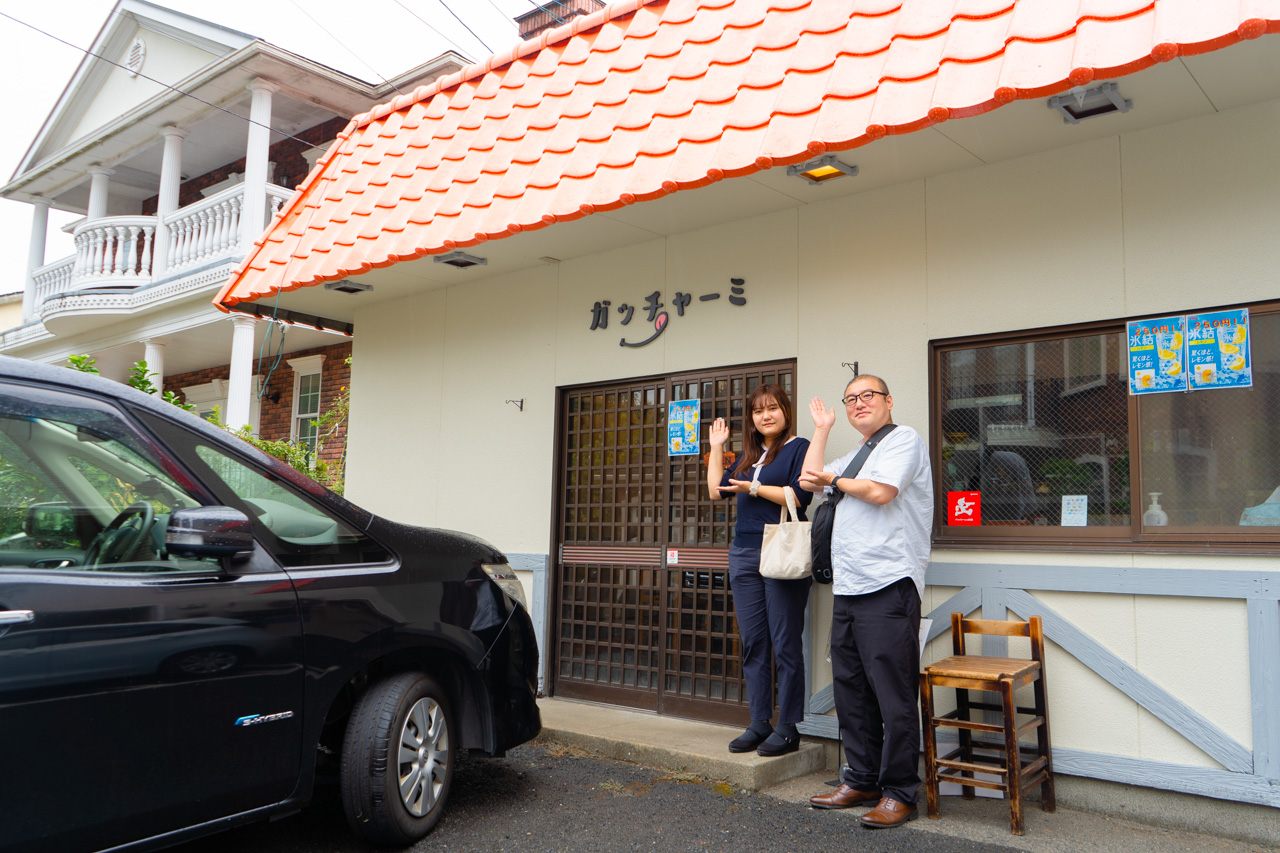 店舗外観