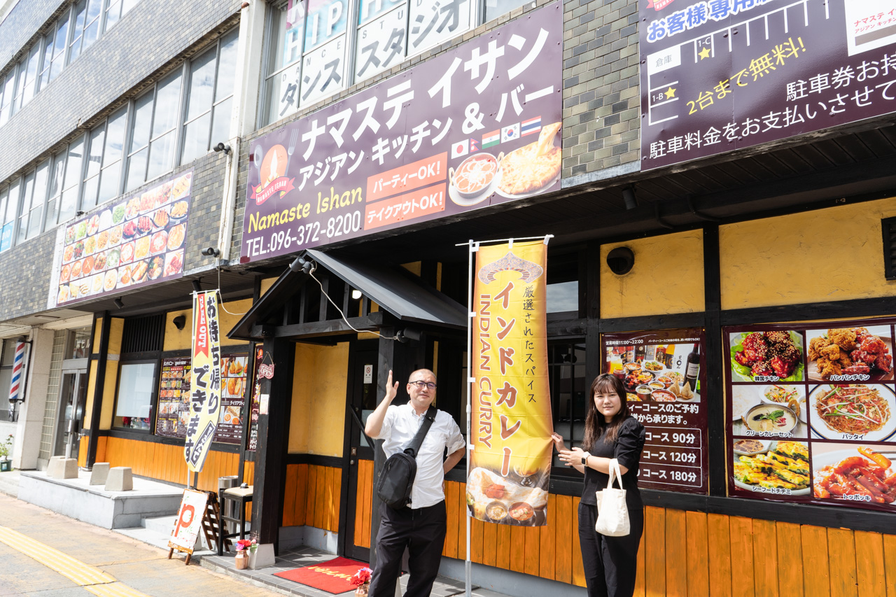 店舗外観