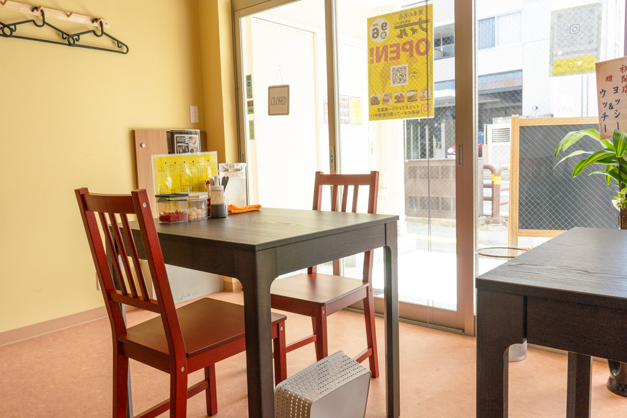店内
