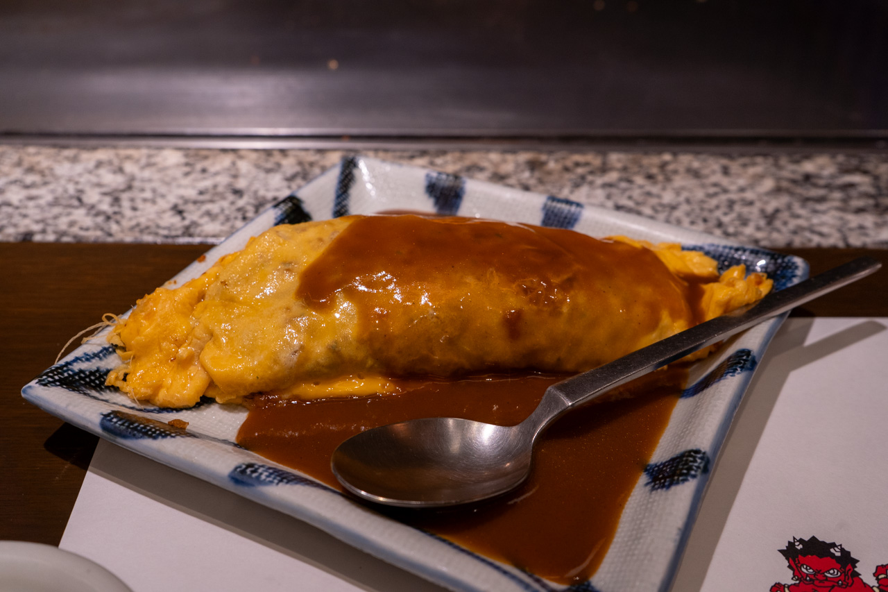 オムライス