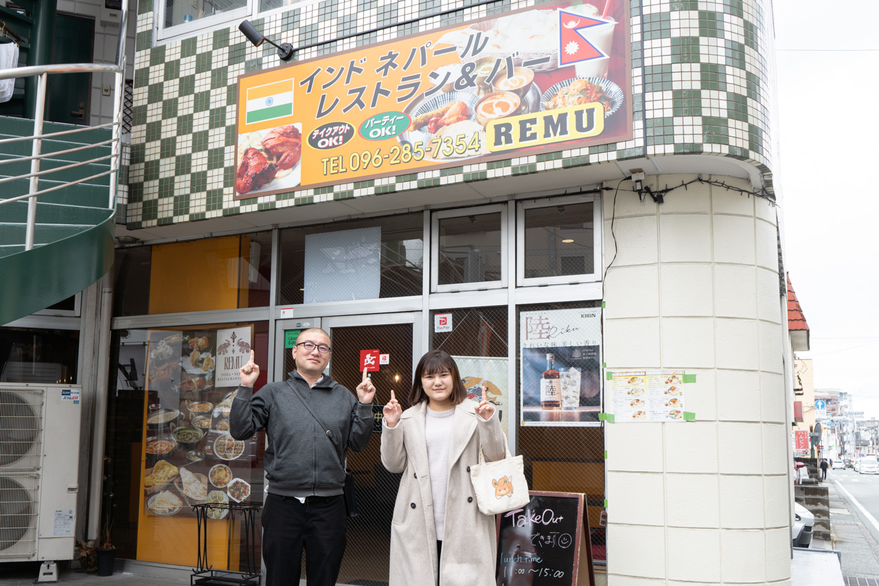 店舗外観