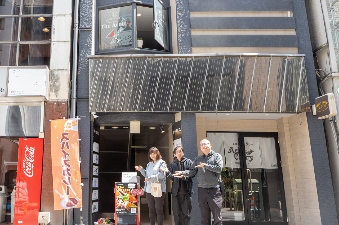店舗外観
