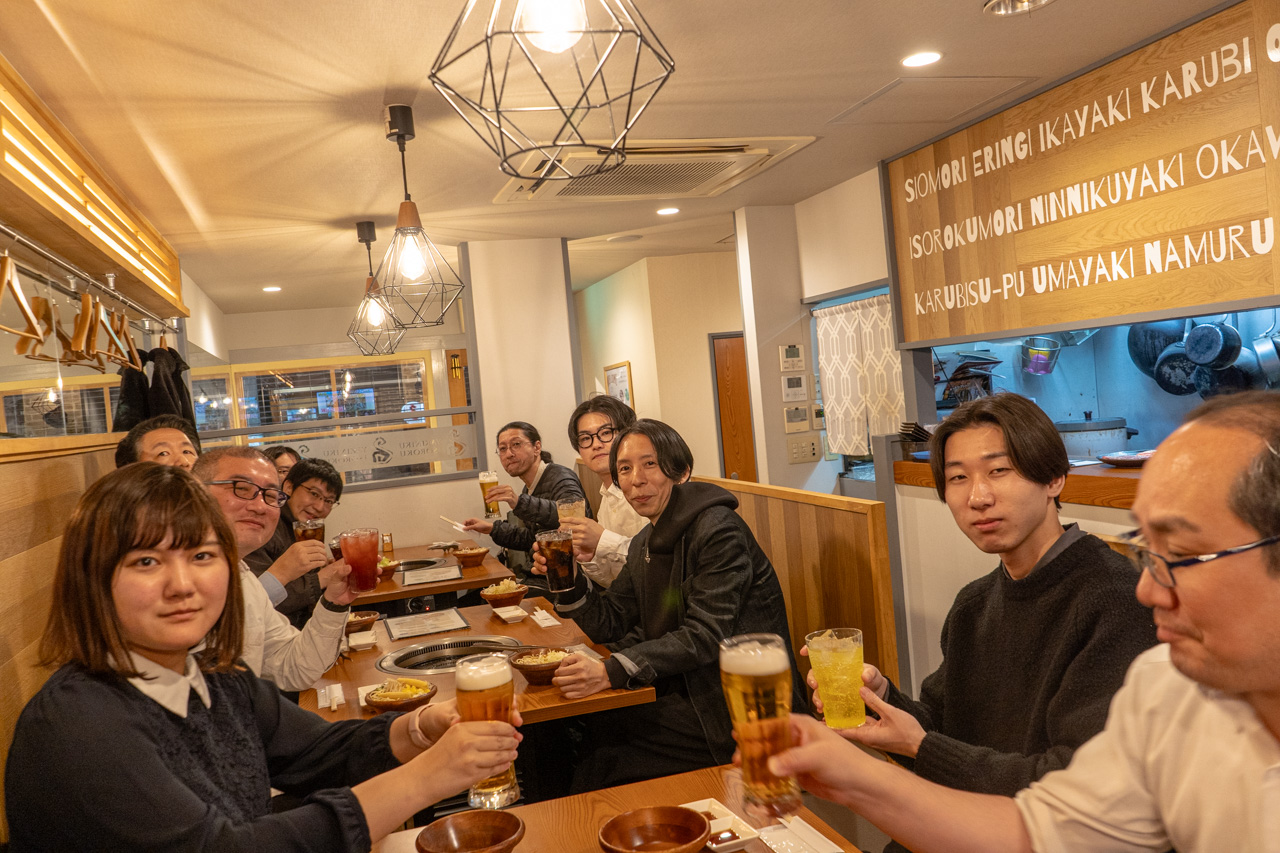乾杯