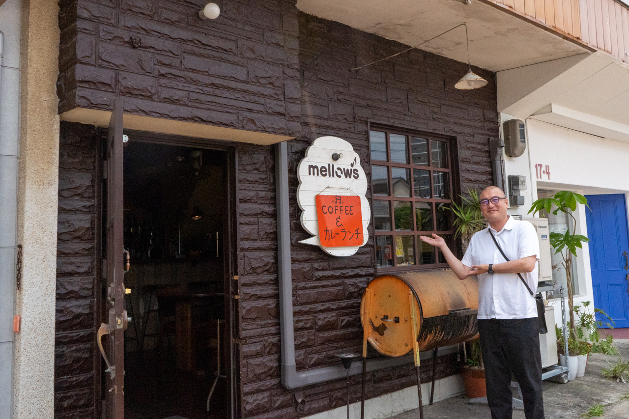 店舗外観