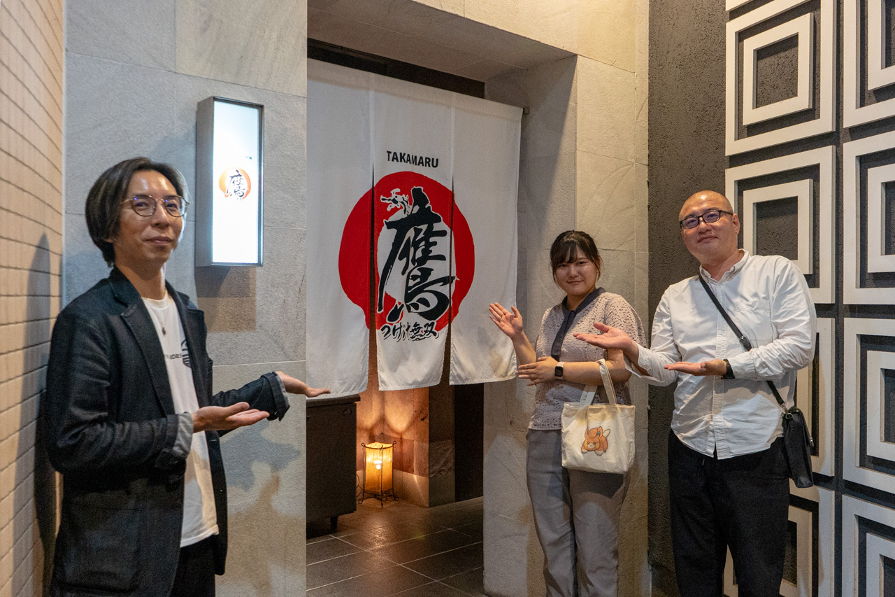 店舗外観