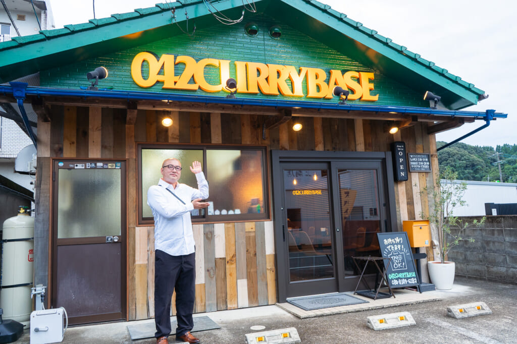 042CURRYBASE　外観