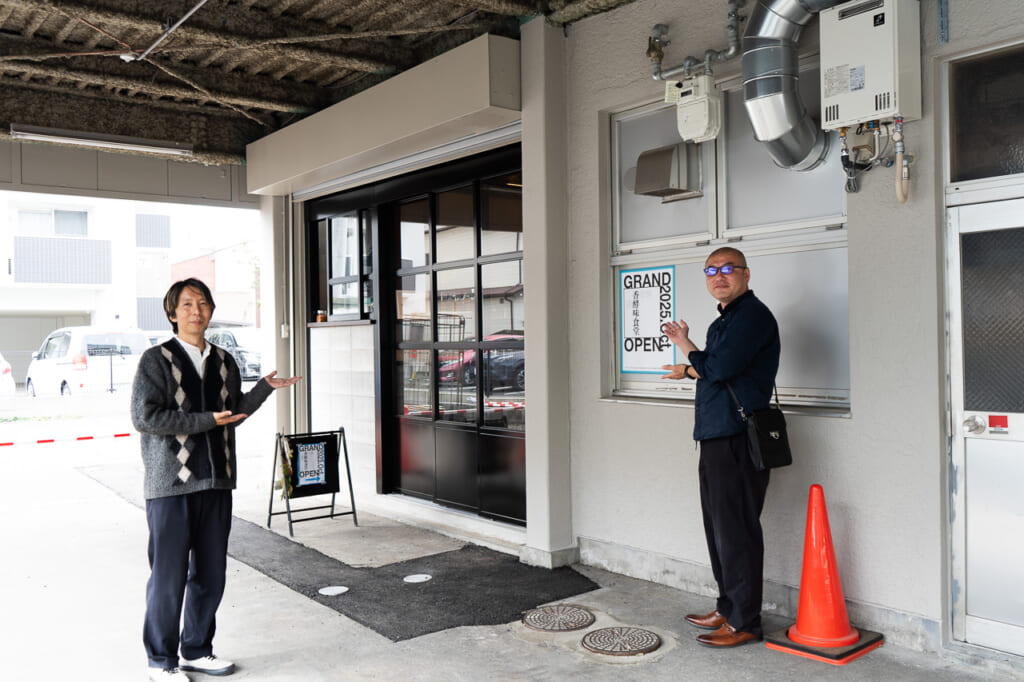 香酵味食堂　外観